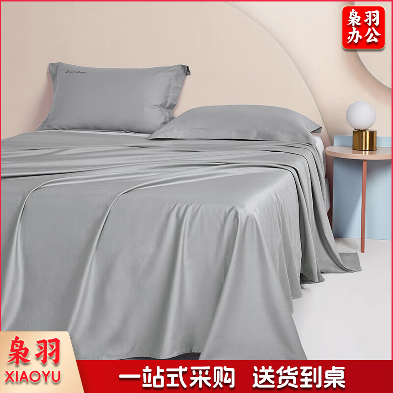 床罩（详情尺寸咨询客服价格从优）