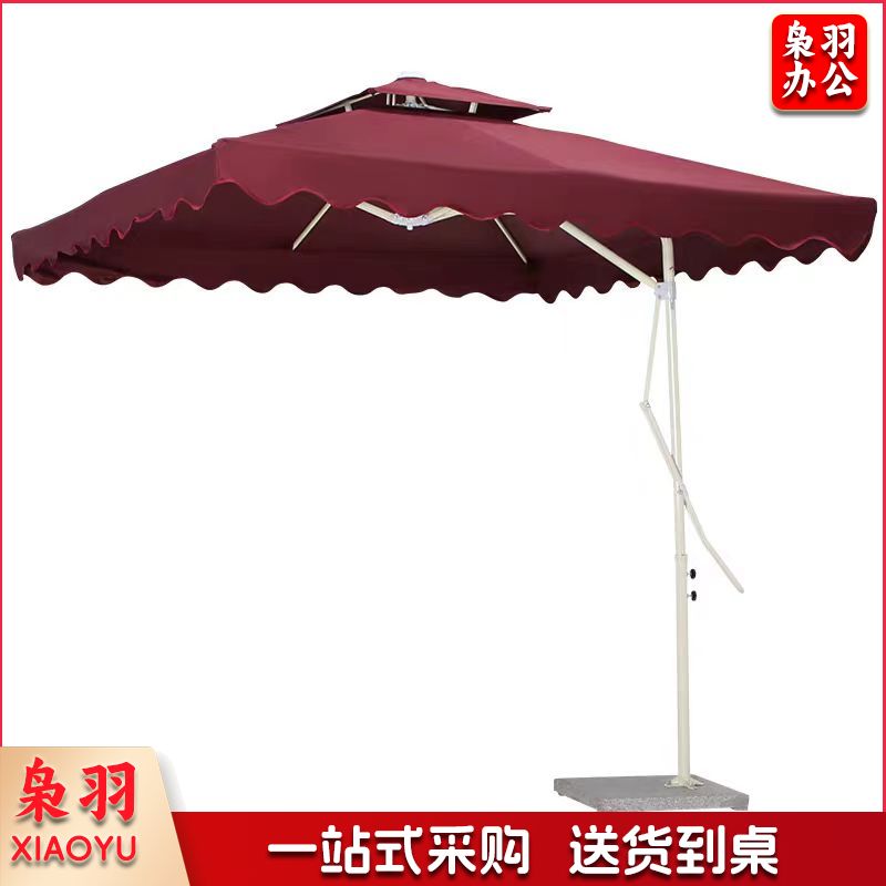 遮阳伞2.2*2.2米 户外伞雨伞新款花园庭院伞扳手伞岗亭太阳伞广告户外遮阳伞