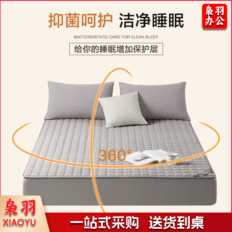 床笠夹棉加厚单件套席梦思大豆床垫保护罩冬季防尘床罩 灰色    180*200cm