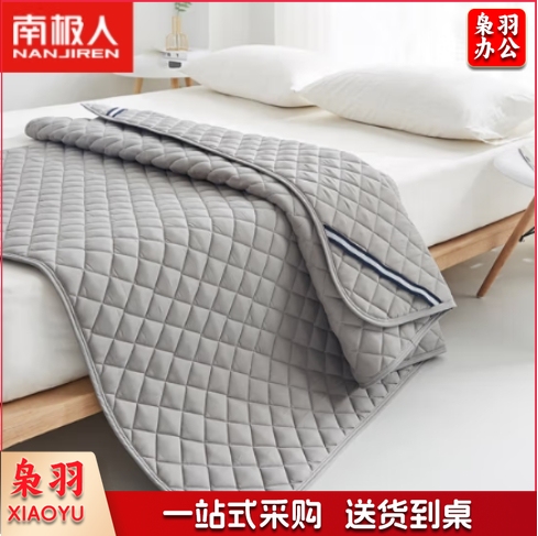 南极人 床垫床褥 四季透气软垫床褥榻榻米床垫 折叠防滑垫被褥子双人1.5米床