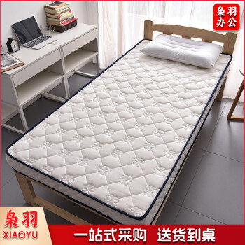 床垫弹簧床垫，床垫 8cm，独立簧加支撑针织布面料 105*200cm