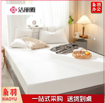 洁丽雅（grace）床笠单件纯棉床罩单件双人床宿舍床垫保护罩A类全棉亲肤床品 白    床单：180*200cm