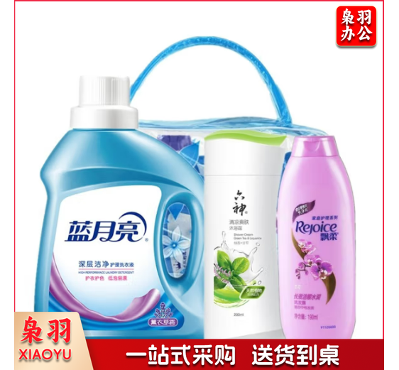 防暑降温套装高温慰问100套餐