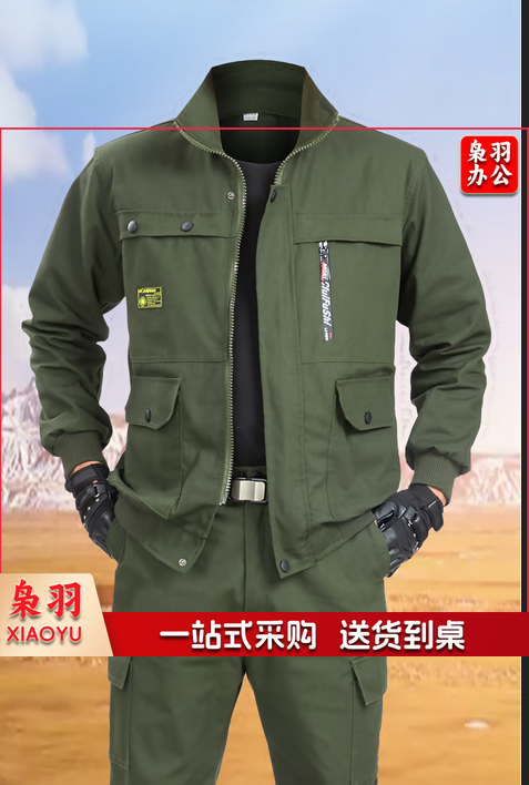 纯棉耐磨工作服套装男劳保服秋冬季加厚 AJDXC