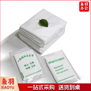 一次性桌布 台布 圆方桌台布 薄膜台布 塑料台布10片装220*220
