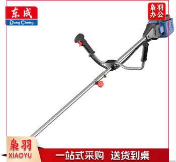 东成割草机锂电无刷大功率DCYM4013B 20V4.0Ah双电电动打草机除草机
