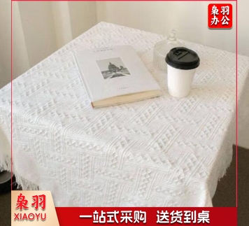 餐桌布书桌布法式茶几布