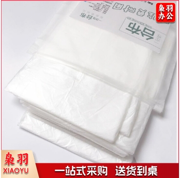 1.2*1.7米 一次性台布塑料桌布 10个/包.