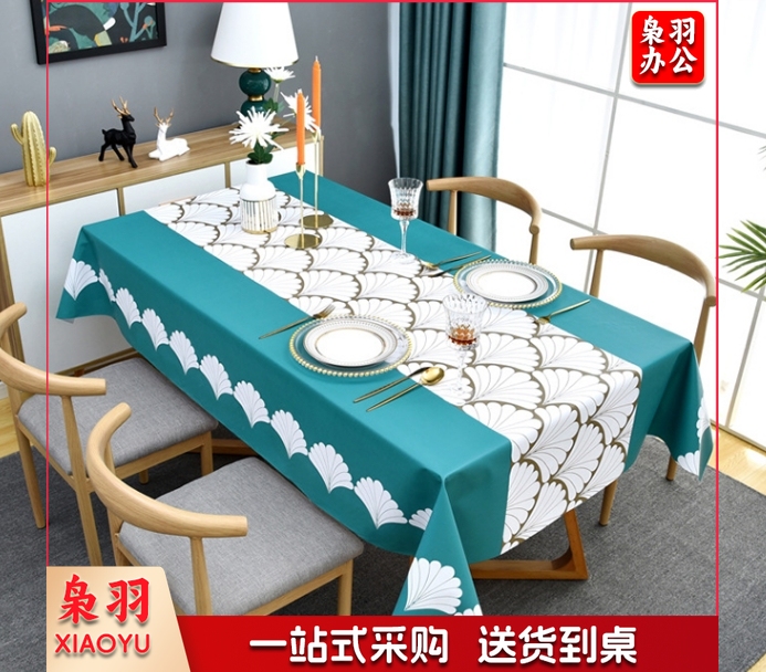 桌布防水防油桌垫茶几布餐桌布防烫餐桌垫台布  波西米亚120*170