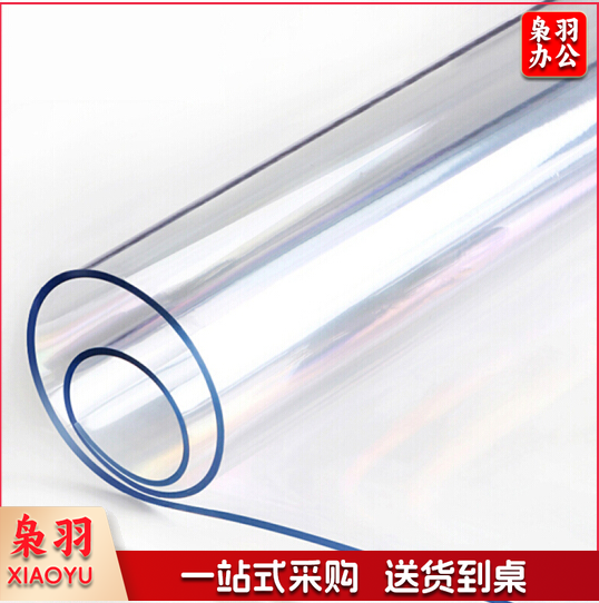 软玻璃台布桌布  宽90cm宽 PVC防水防烫磨砂/透明水晶板 1.5mm厚单位：米