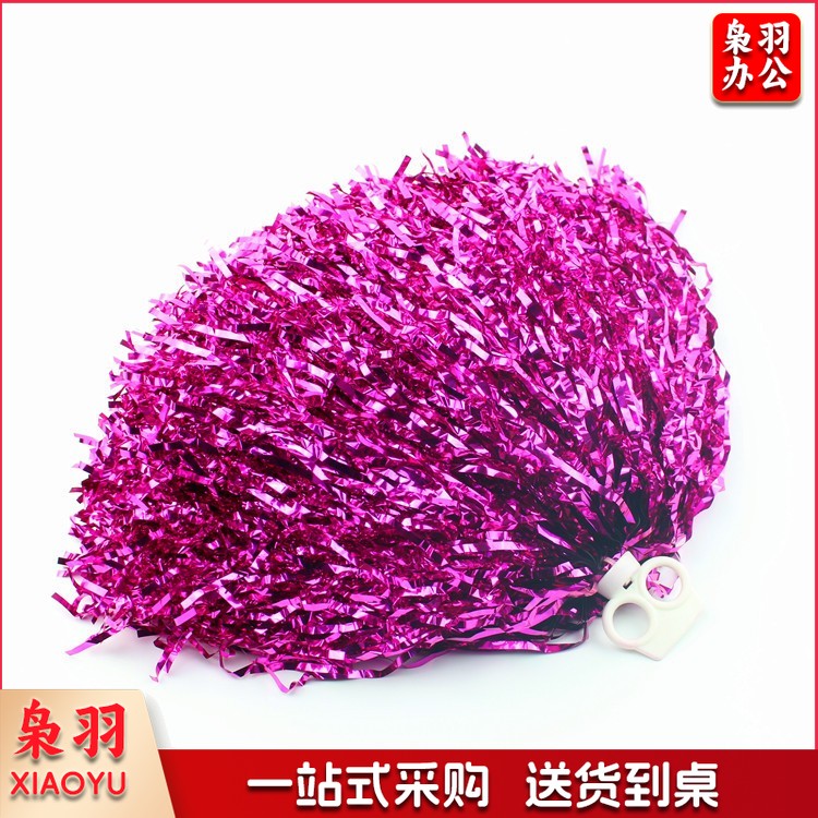 拉拉队手花啦啦操花球啦啦花球彩球啦啦队手拿花手摇花舞蹈演出-精品中号指环【50克】颜色可选联系客服