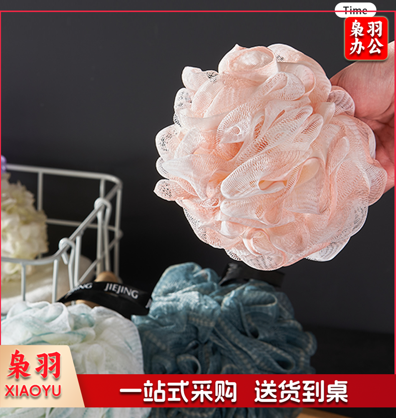 浴球搓澡二合一两用超柔软欲求高级沐浴球大号起泡洗澡浴花颜色随机【50g】