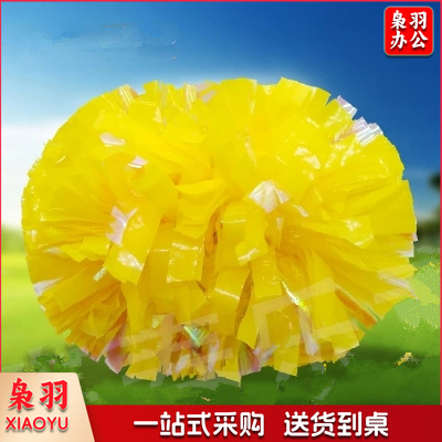 柠檬黄啦啦操花球手花拉拉队健美操广场舞手花啦啦队花球啦啦花5寸