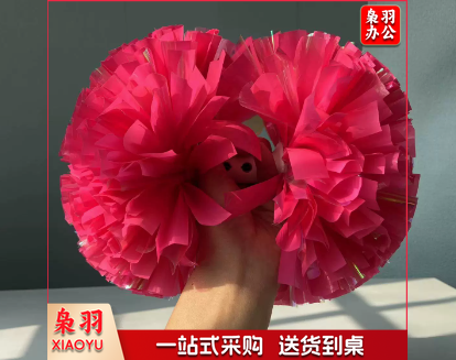 四寸哑光炫彩花球