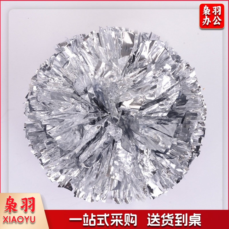 啦啦队/拉拉队手花花球彩球手拿花手摇花 大号银色