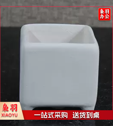 多肉小花盆素坯 陶瓷半成品 陶艺DIY素坯 多肉植物简约花盆 正方口多肉花盆