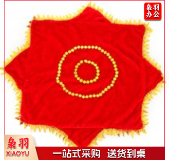 舞蹈手绢花扭秧歌跳舞手帕