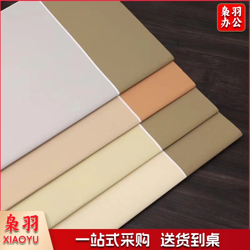 仿古复古宣纸(米黄色97*180cm)5张/包 蜡染笺六尺整张国展半生熟宣纸毛笔书法作品创作专用宣纸一包