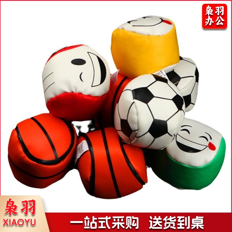 PU皮质沙包幼儿园小学生专用投掷手工丢沙袋毽子游戏玩具 四色PU沙包(48个起售)