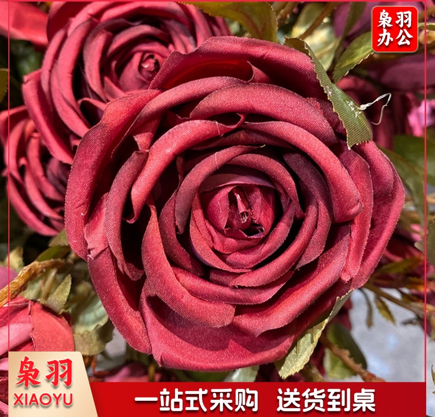 仿真花3头保湿玫瑰假花茶玫芍药婚庆路引花家居装饰花摆件花束-多色可选（50支起售）