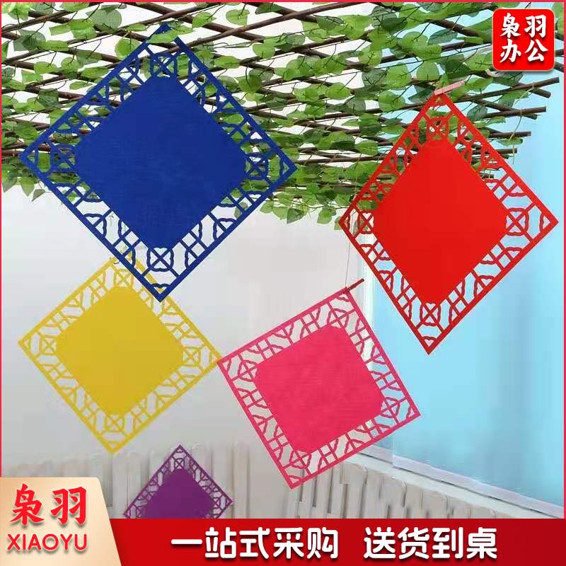 幼儿园吊饰教室班级挂饰 创意楼道走廊装饰 10张/包