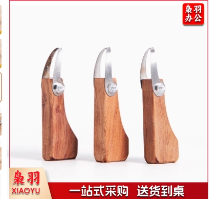 陶艺工具单头环形修坯刀泥塑刮坯雕刻工具肌理环形刀刮刀