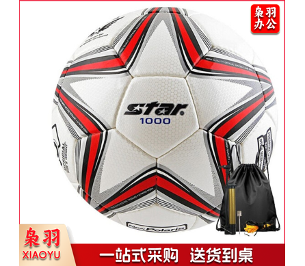 世达（star）足球5号成人世达1000专业比赛训练PU超纤手缝职业联赛用球