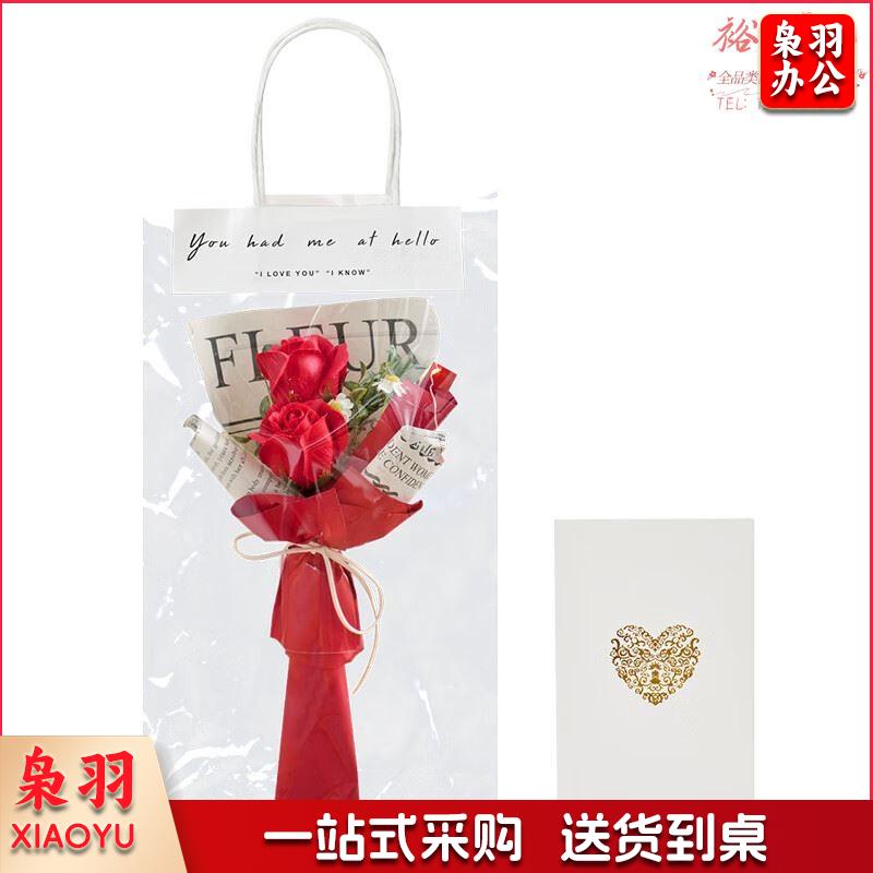 香皂花单支小花束玫瑰花伴手礼红色2朵