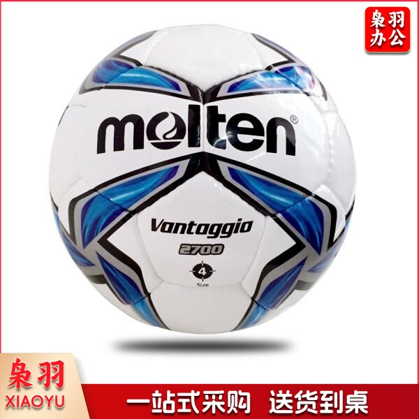 摩腾（MOLTEN）手缝足球4号青少年比赛训练足球F4V2700-SH