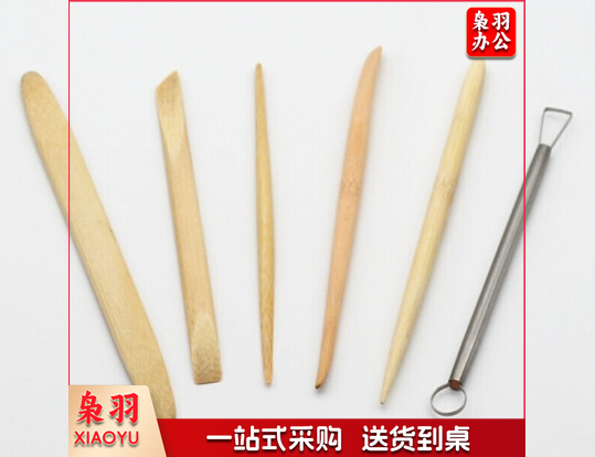 定制制作工具11件雕塑工具 精雕油泥 软陶泥塑陶艺超轻粘土造型刀套装 