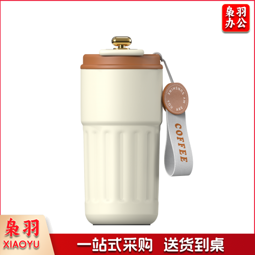 咖啡杯套装 咖啡杯书签套装 可定制 具体定制内容联系客服