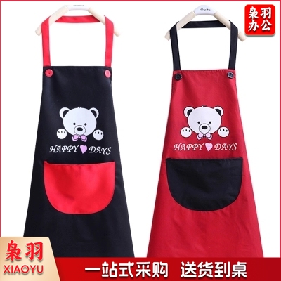 防水防油厨房围裙 尺寸约为69*70*90