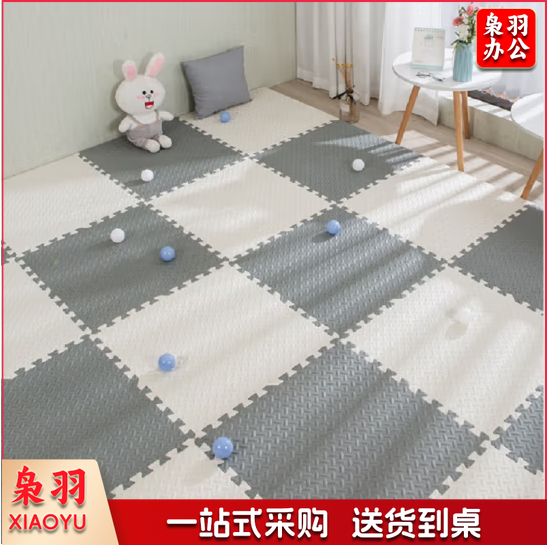 泡沫地垫拼接家用儿童爬爬垫卧室榻榻米加厚爬行垫海绵地板垫子毯