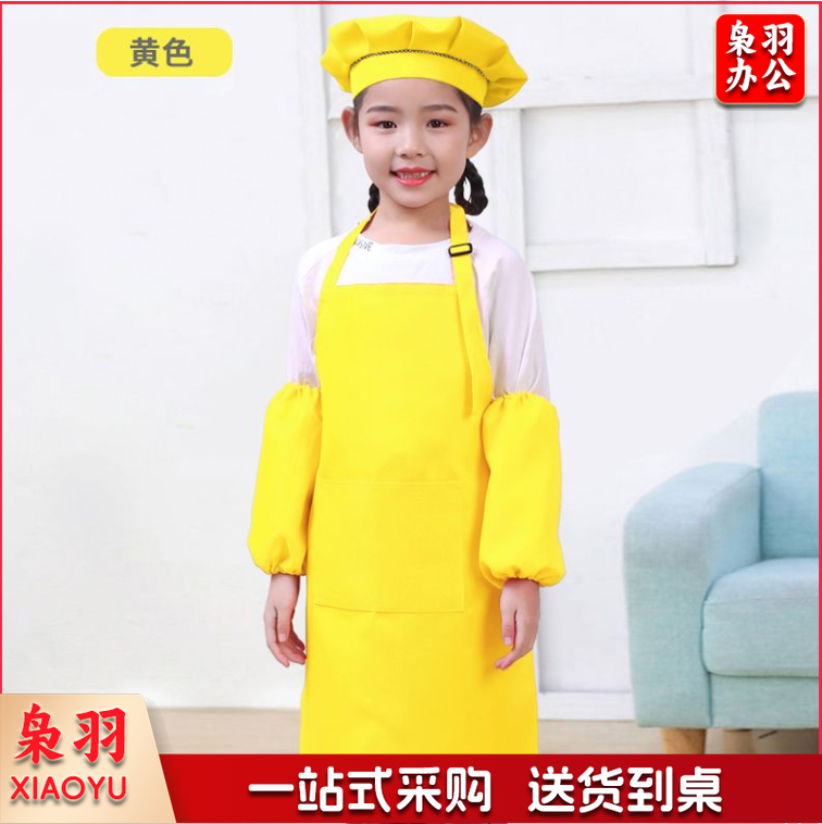 儿童厨师服围裙定制Logo幼儿园绘画画反穿衣烘焙小孩表演出服印字