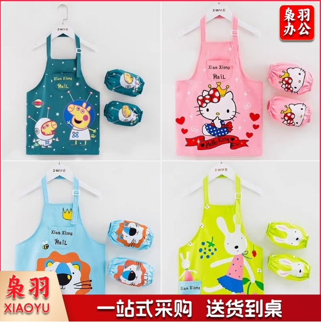 儿童画画衣服罩衣防水防脏幼儿园宝宝绘画围裙长袖反穿衣吃饭围兜