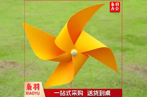 户外旋转装饰风车幼儿园悬挂件串定制地推小礼品儿童玩具手工风车   22cm +40cm纤维杆   颜色备注
