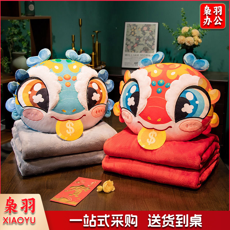 2025蛇年国潮抱枕被子两用毯子二合一办公室靠垫午睡枕头汽车靠枕