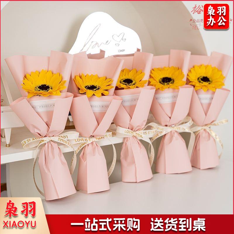 教师节礼物单支向日葵小花束1746B0（50支起订）