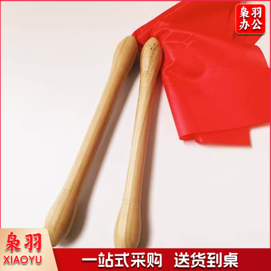 洋槐木实木大鼓棒 龙鼓 战鼓 堂鼓 威风鼓 盘鼓 大鼓 鼓锤鼓棒