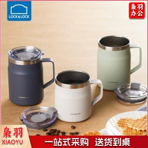 乐扣乐扣 LHC4218WHT 遇见咖啡杯 304不锈钢桌面保温杯 非密封盖390ml白色  TJHX03221613249826