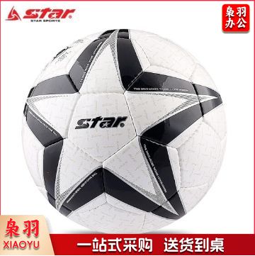 世达 SB465 足球 5号球