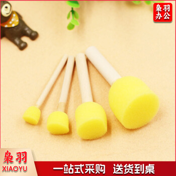 儿童绘画涂鸦工具海绵画刷笔刷 幼儿园diy印章美劳材料 滚筒滚轮