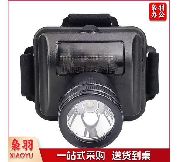  防汛应急救援充电式工业支架电筒佩戴式防爆照明灯 头戴式LED防爆头灯