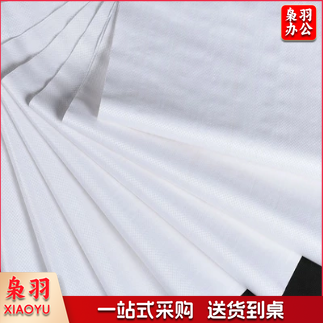 编织袋 防汛抢险物资