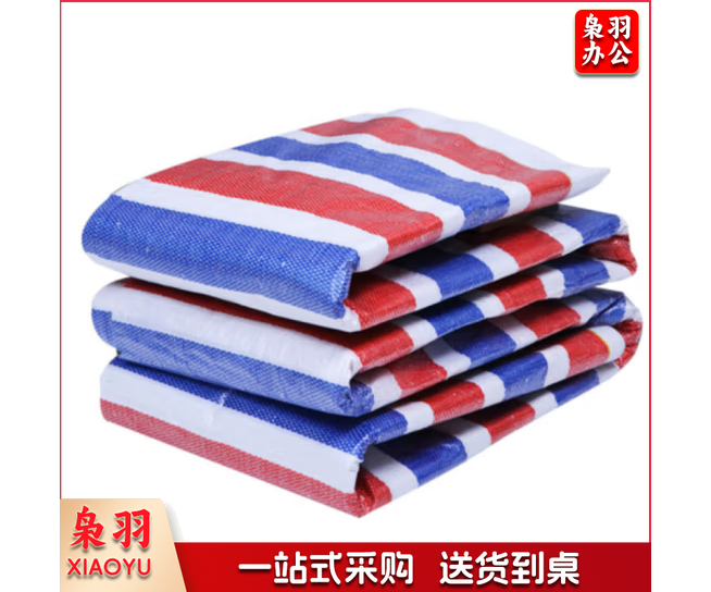 海斯迪克 HK-211 三色防雨布 防水篷布 单膜彩条布 普通款 8米*30米
