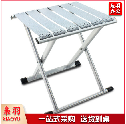 马扎户外便携马扎 轻便款