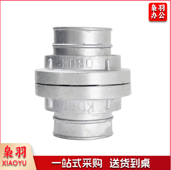 水带接口防汛 水管接头 接口 水枪接扣 栓内式接扣 3寸 