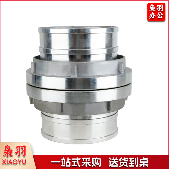 水带接口防汛 水管接头 接口 水枪接扣 栓内式接扣 6寸