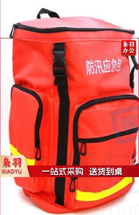 防汛背包救灾防灾救援背包消防抗洪抢险装备多功能背包-cpy2023