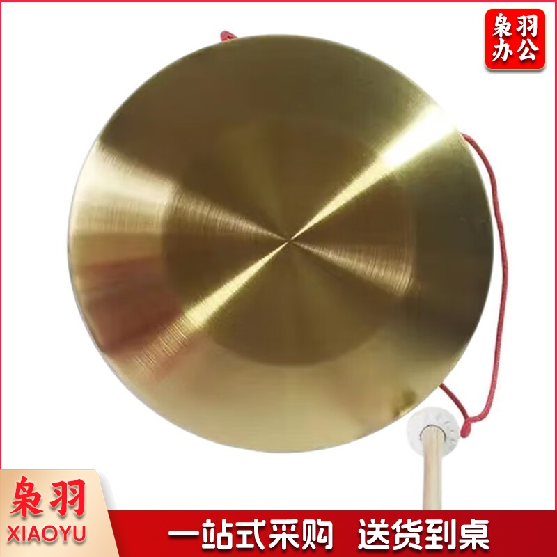  防汛铜锣 防汛应急物资（单位：个） 手锣